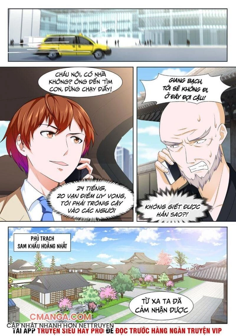 Đô Thị Kiêu Hùng Hệ Thống Chapter 327 - 3