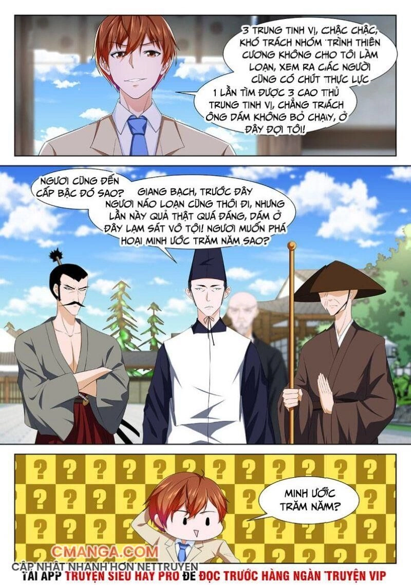 Đô Thị Kiêu Hùng Hệ Thống Chapter 327 - 4