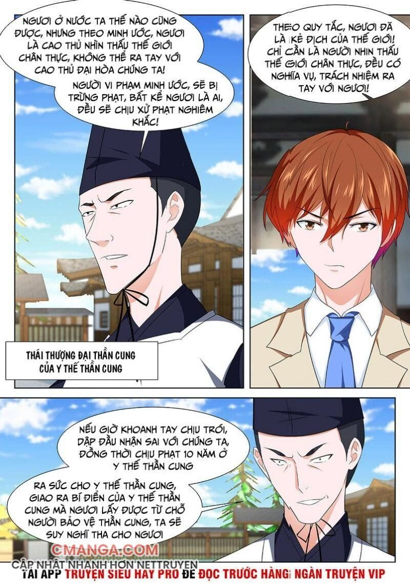 Đô Thị Kiêu Hùng Hệ Thống Chapter 327 - 5