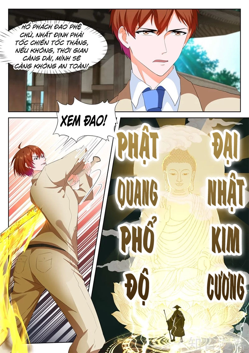 Đô Thị Kiêu Hùng Hệ Thống Chapter 328 - 3