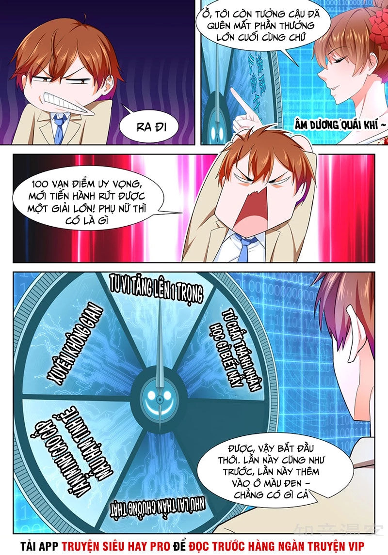 Đô Thị Kiêu Hùng Hệ Thống Chapter 328 - 12