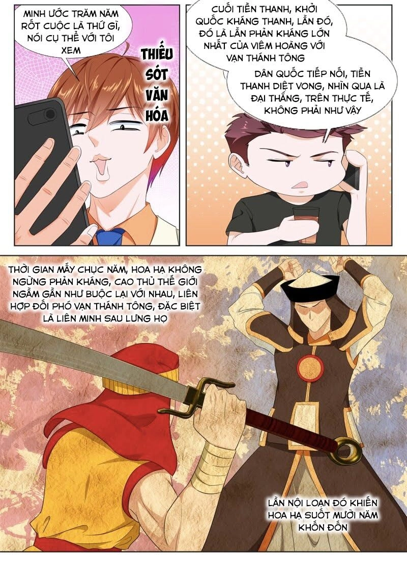 Đô Thị Kiêu Hùng Hệ Thống Chapter 329 - 4