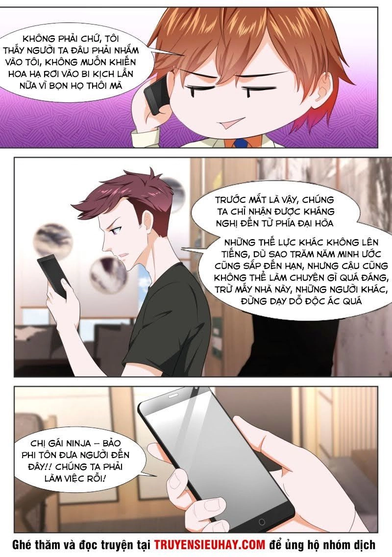 Đô Thị Kiêu Hùng Hệ Thống Chapter 329 - 7