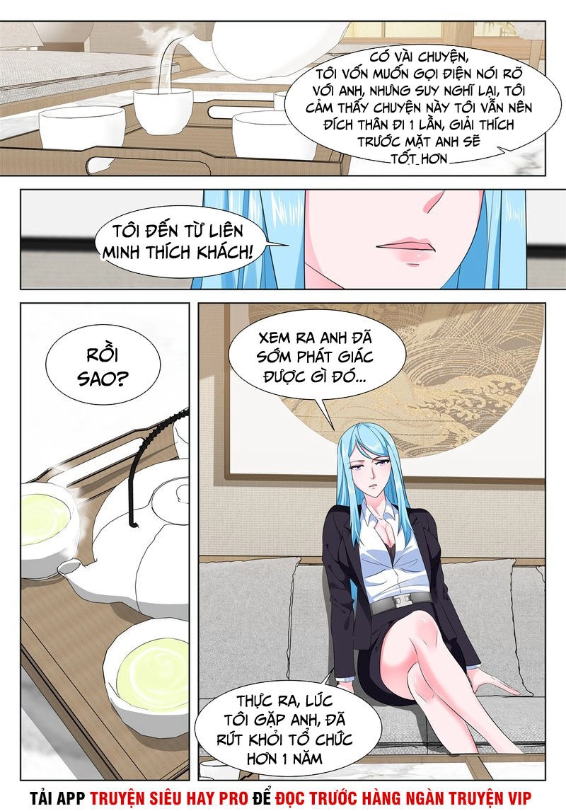 Đô Thị Kiêu Hùng Hệ Thống Chapter 331 - 5