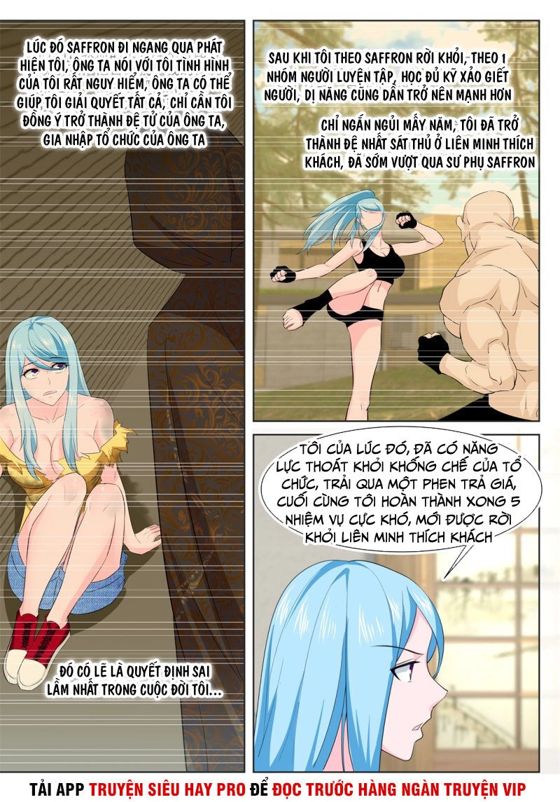 Đô Thị Kiêu Hùng Hệ Thống Chapter 331 - 7