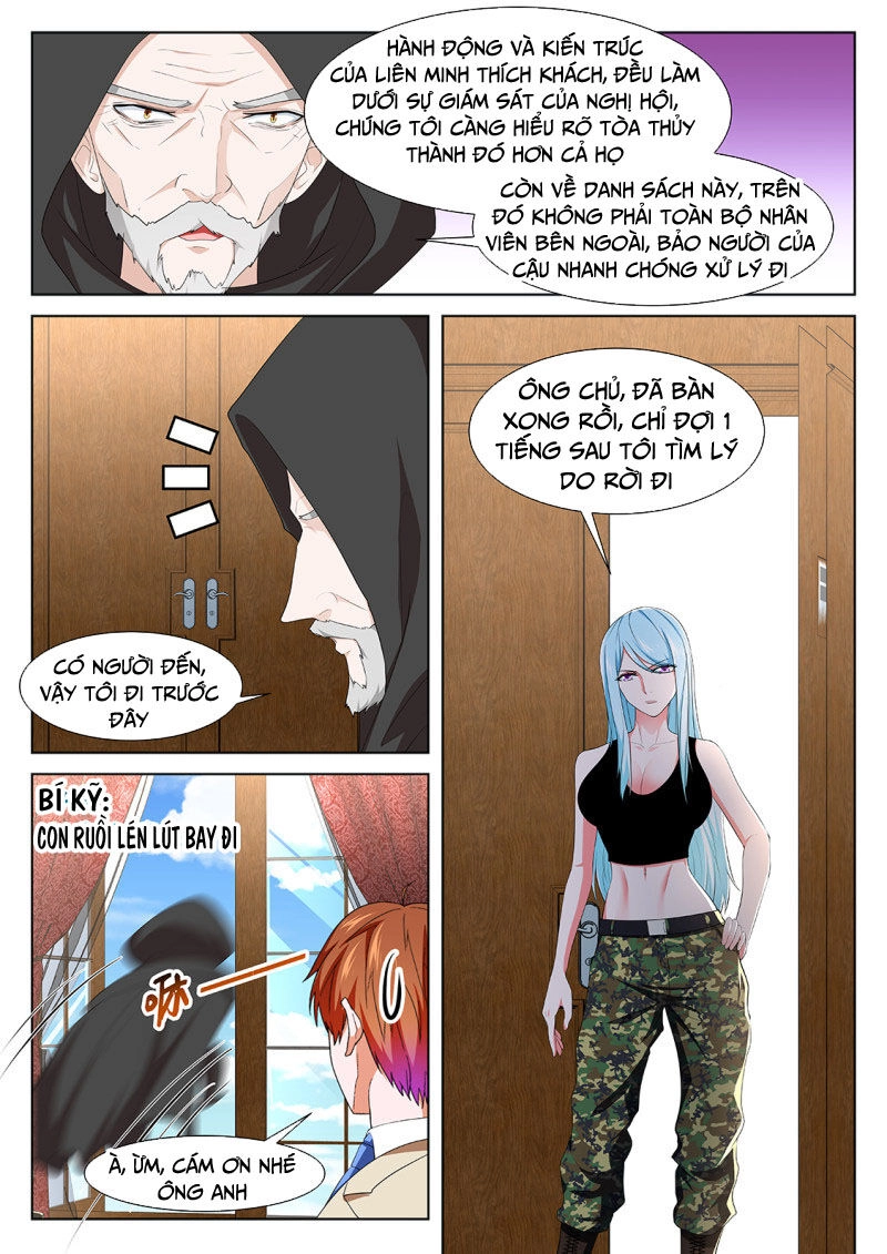 Đô Thị Kiêu Hùng Hệ Thống Chapter 331 - 12