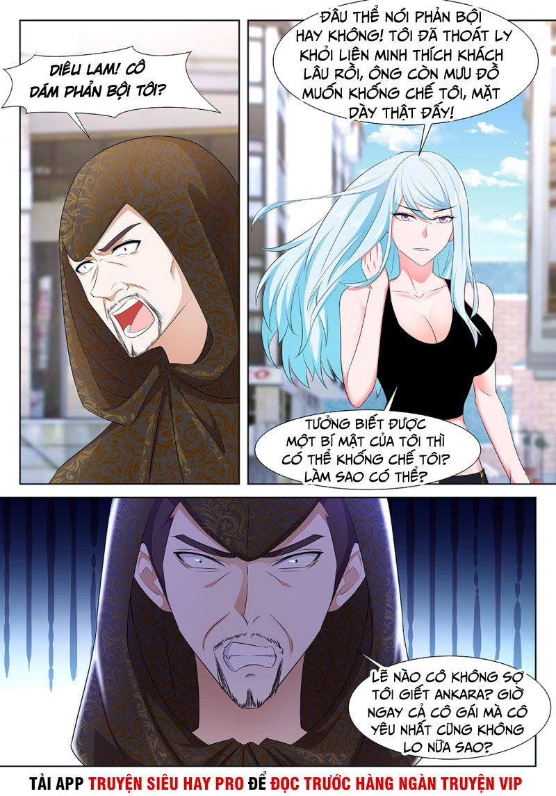 Đô Thị Kiêu Hùng Hệ Thống Chapter 332 - 5