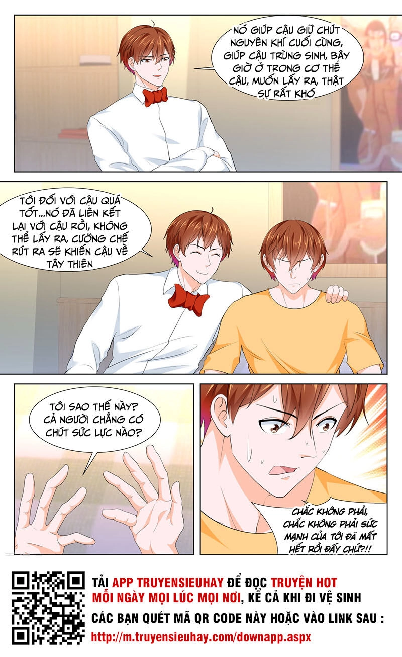 Đô Thị Kiêu Hùng Hệ Thống Chapter 339 - 13