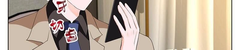 Đô Thị Kiêu Hùng Hệ Thống Chapter 344 - 84