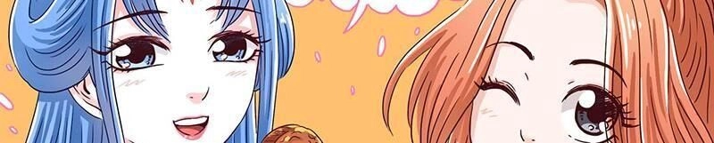 Đô Thị Kiêu Hùng Hệ Thống Chapter 344 - 94