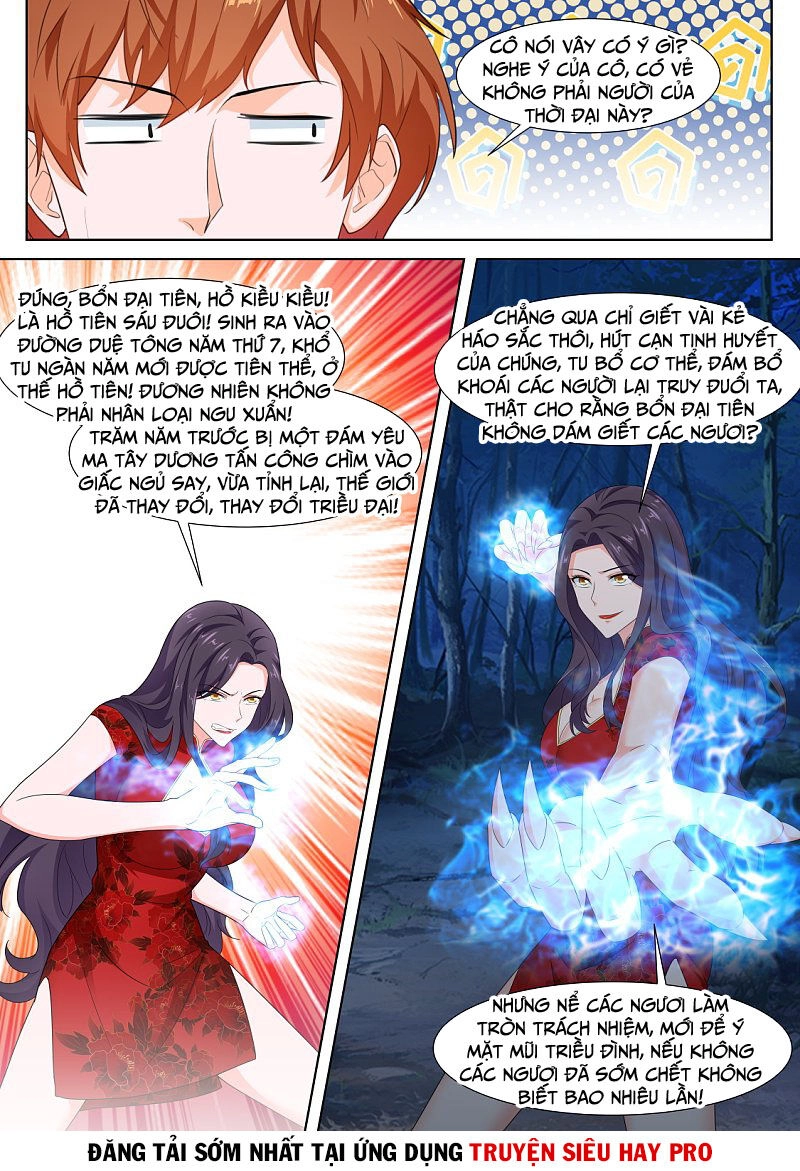 Đô Thị Kiêu Hùng Hệ Thống Chapter 347 - 8