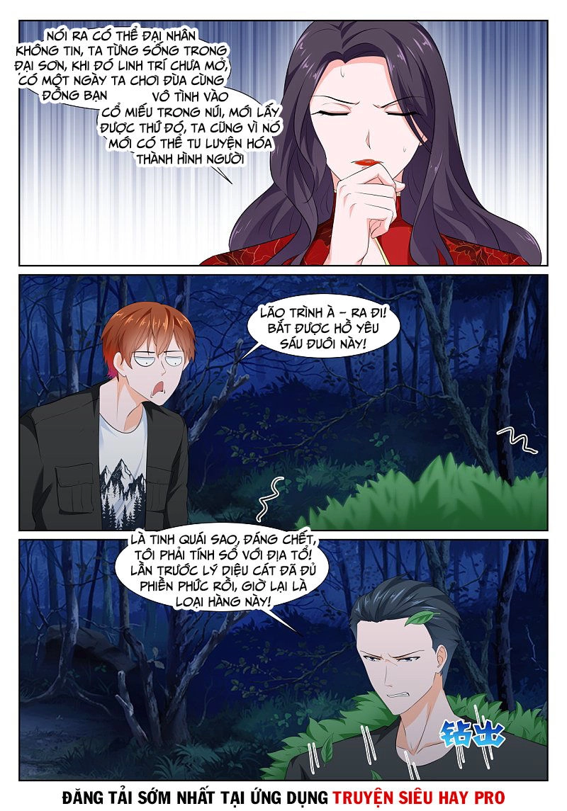 Đô Thị Kiêu Hùng Hệ Thống Chapter 347 - 12