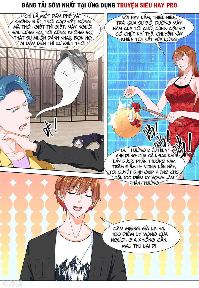 Đô Thị Kiêu Hùng Hệ Thống Chapter 349 - 6