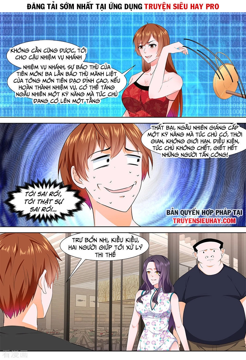 Đô Thị Kiêu Hùng Hệ Thống Chapter 349 - 7