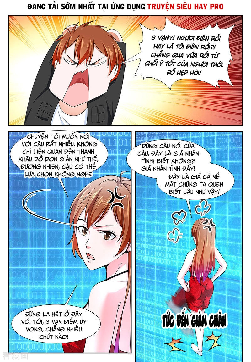 Đô Thị Kiêu Hùng Hệ Thống Chapter 349 - 12