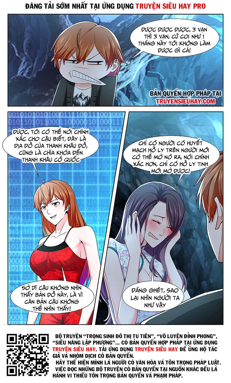 Đô Thị Kiêu Hùng Hệ Thống Chapter 349 - 13