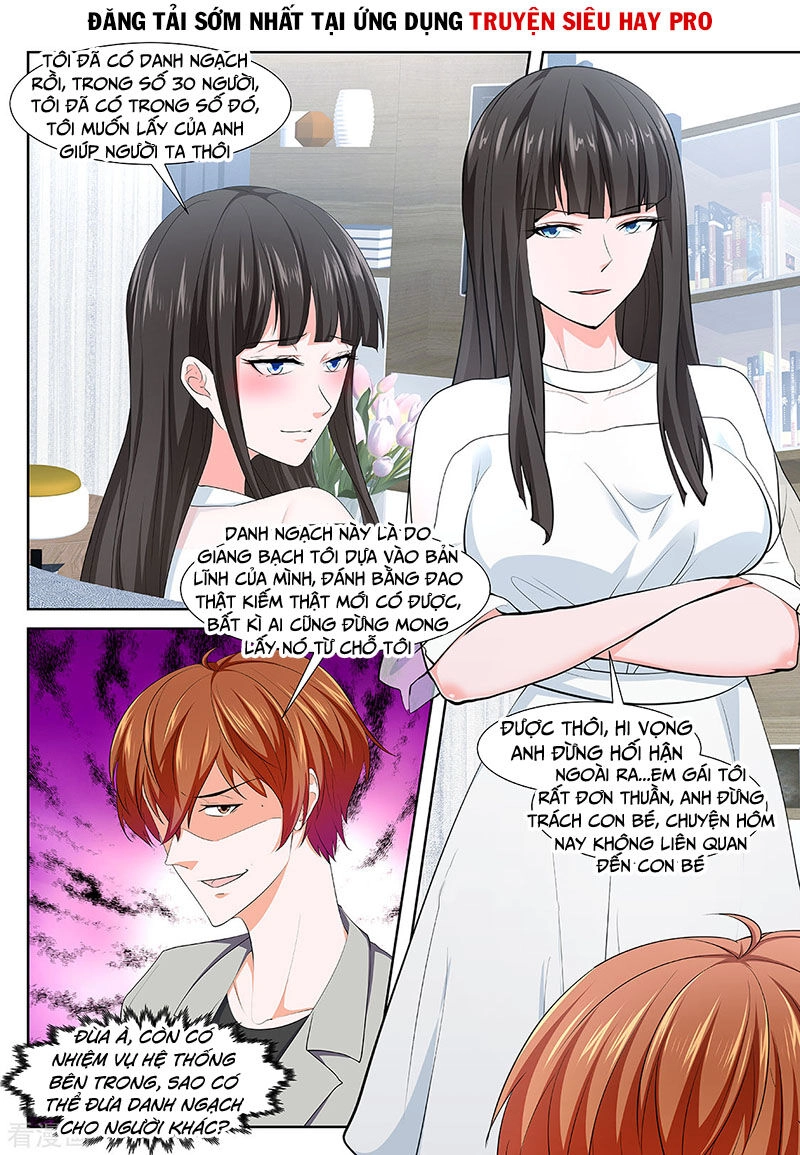 Đô Thị Kiêu Hùng Hệ Thống Chapter 351 - 3