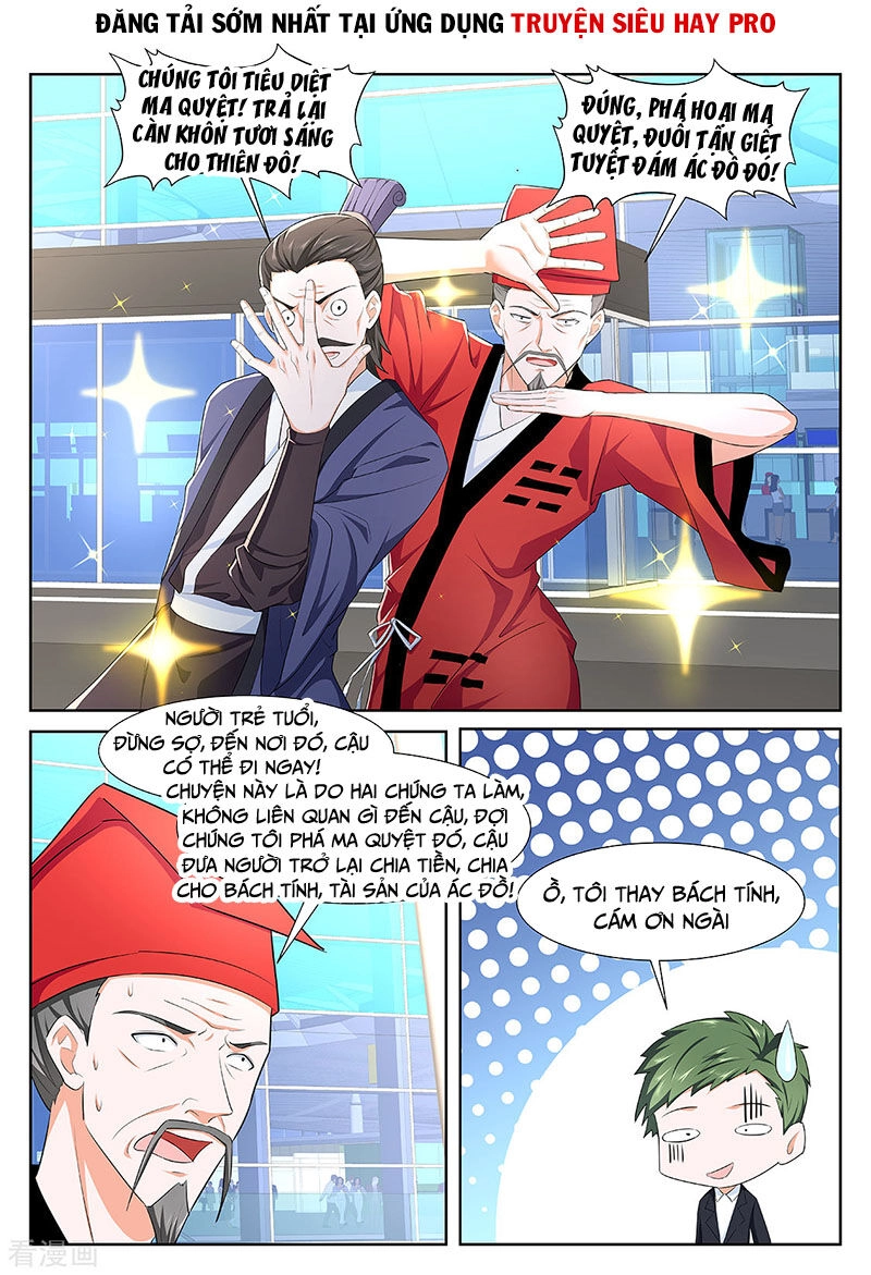 Đô Thị Kiêu Hùng Hệ Thống Chapter 351 - 9