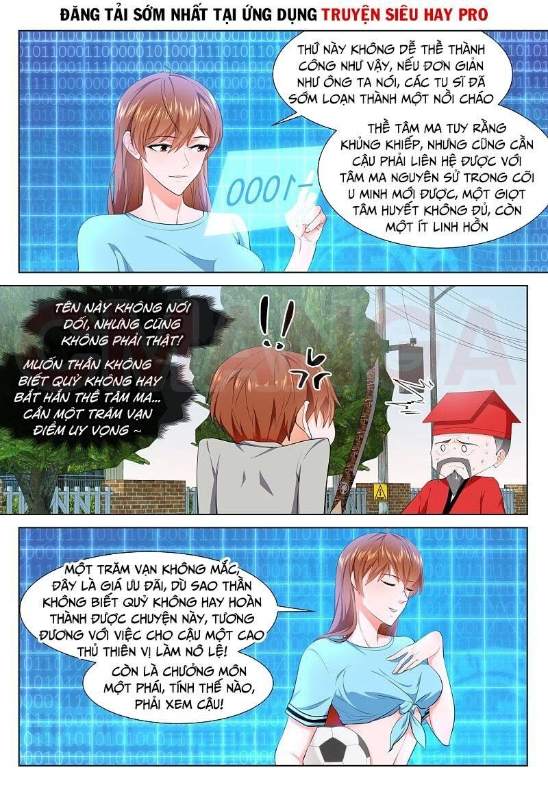 Đô Thị Kiêu Hùng Hệ Thống Chapter 352 - 11