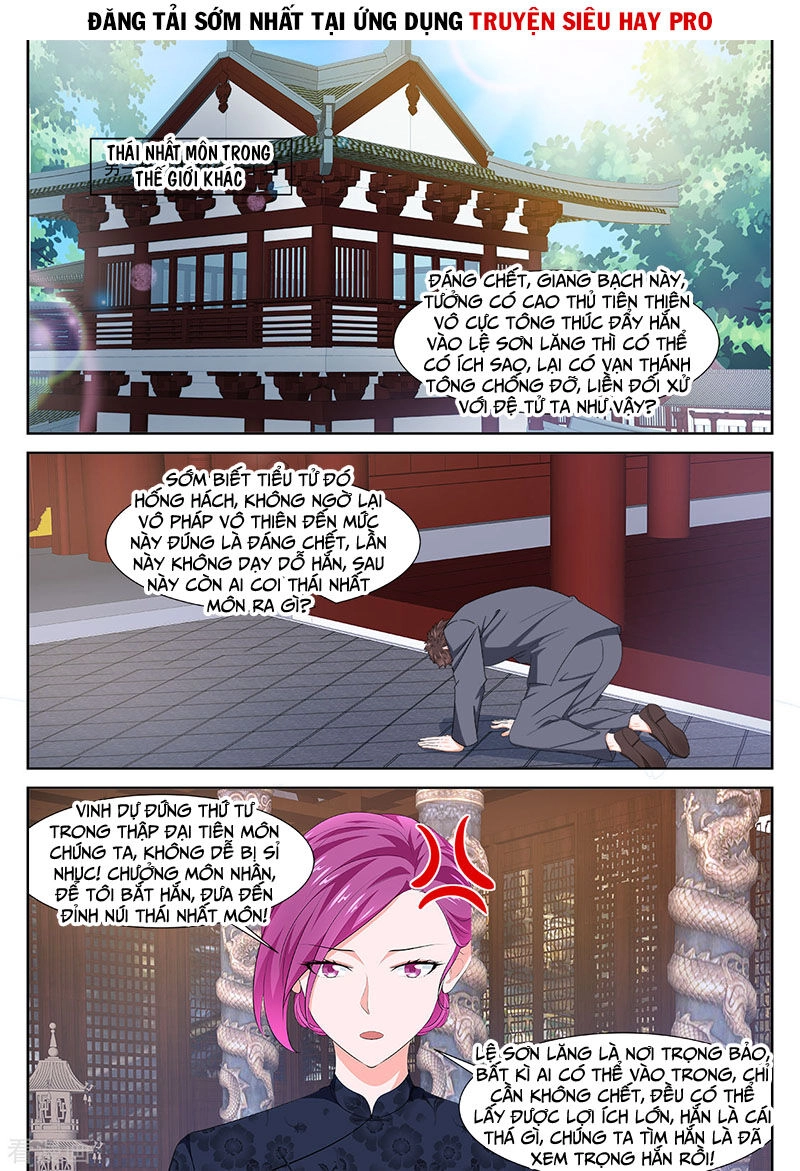 Đô Thị Kiêu Hùng Hệ Thống Chapter 353 - 12