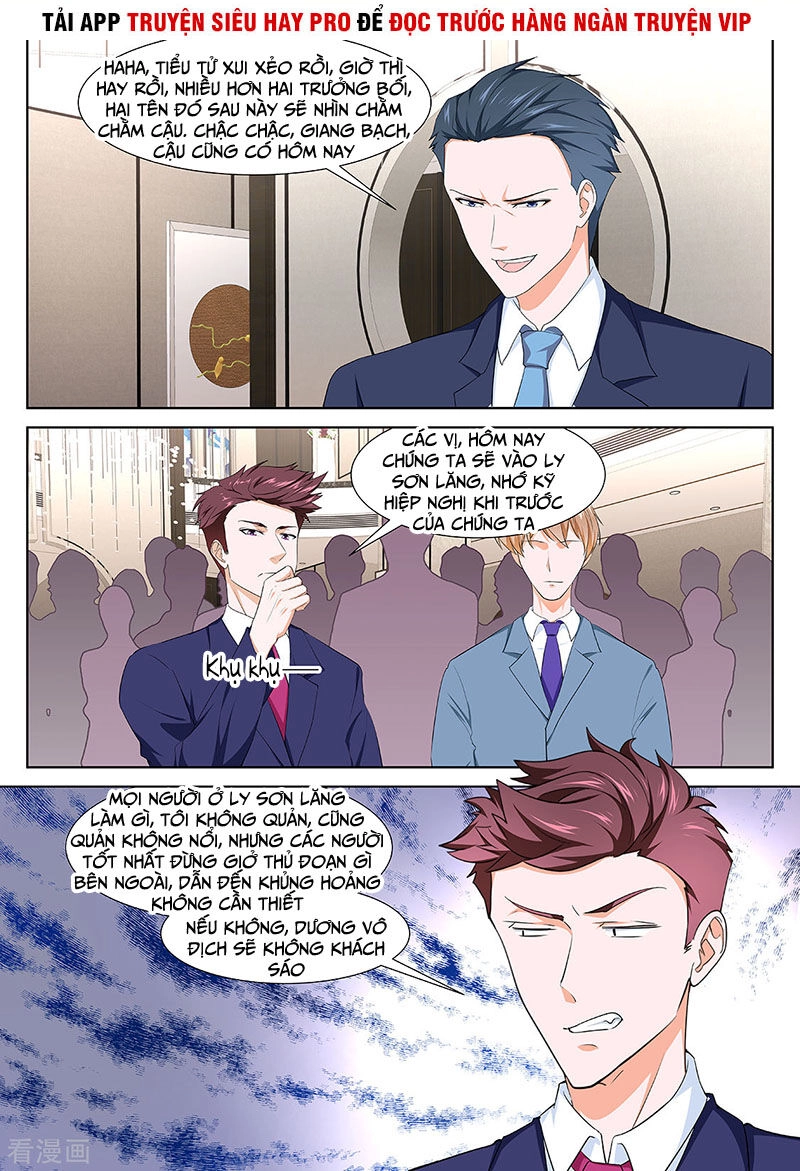 Đô Thị Kiêu Hùng Hệ Thống Chapter 355 - 7