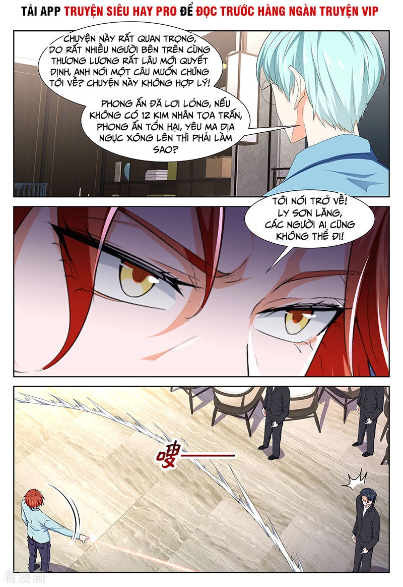 Đô Thị Kiêu Hùng Hệ Thống Chapter 355 - 10