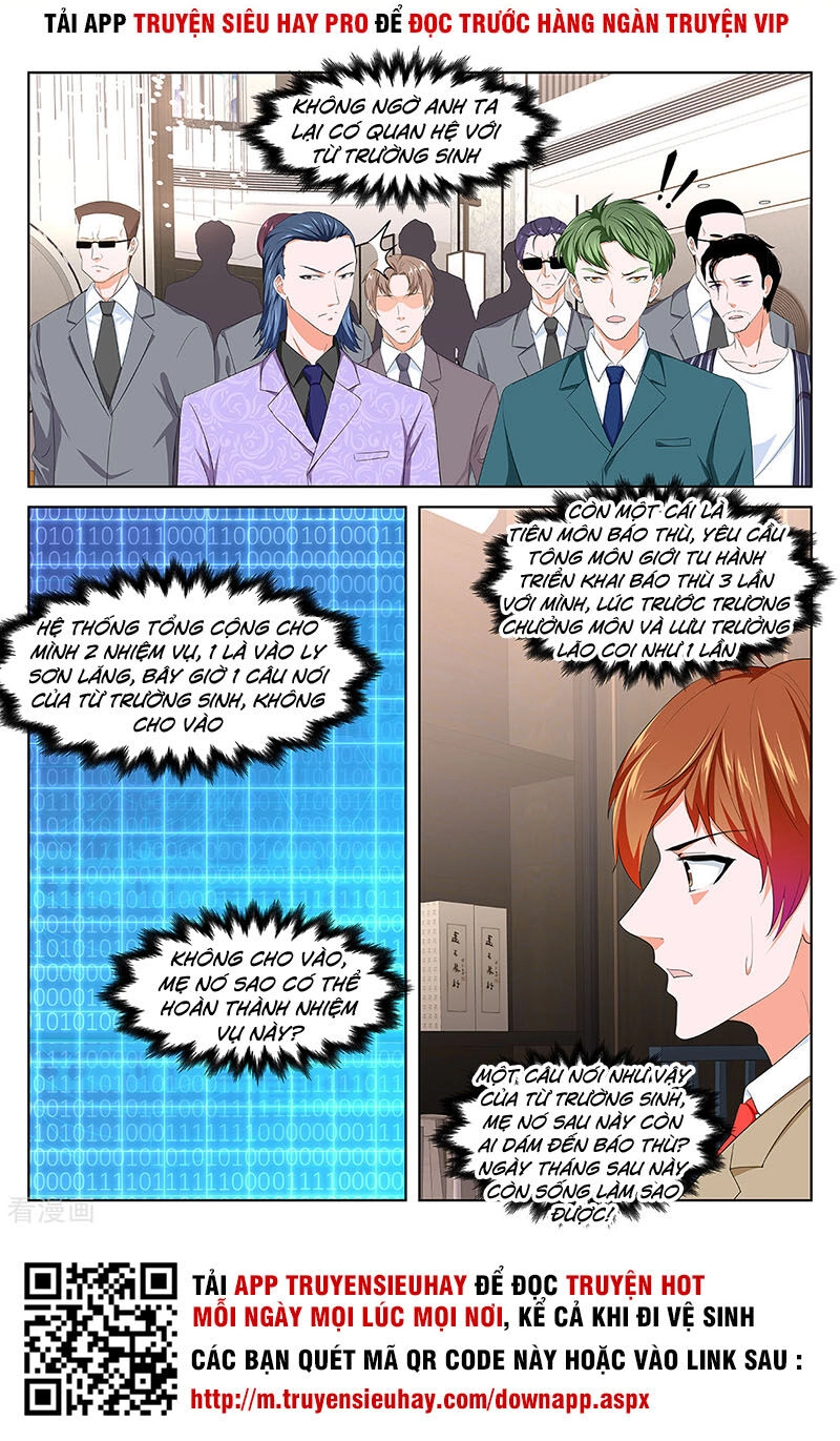 Đô Thị Kiêu Hùng Hệ Thống Chapter 355 - 13