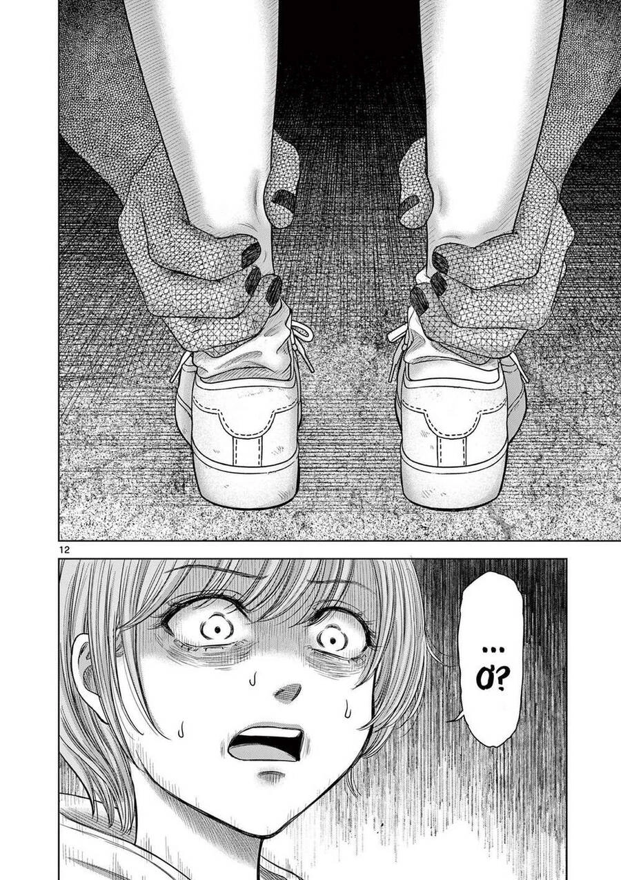 Yếm Đàm Dạ Thoại Chapter 4 - 14