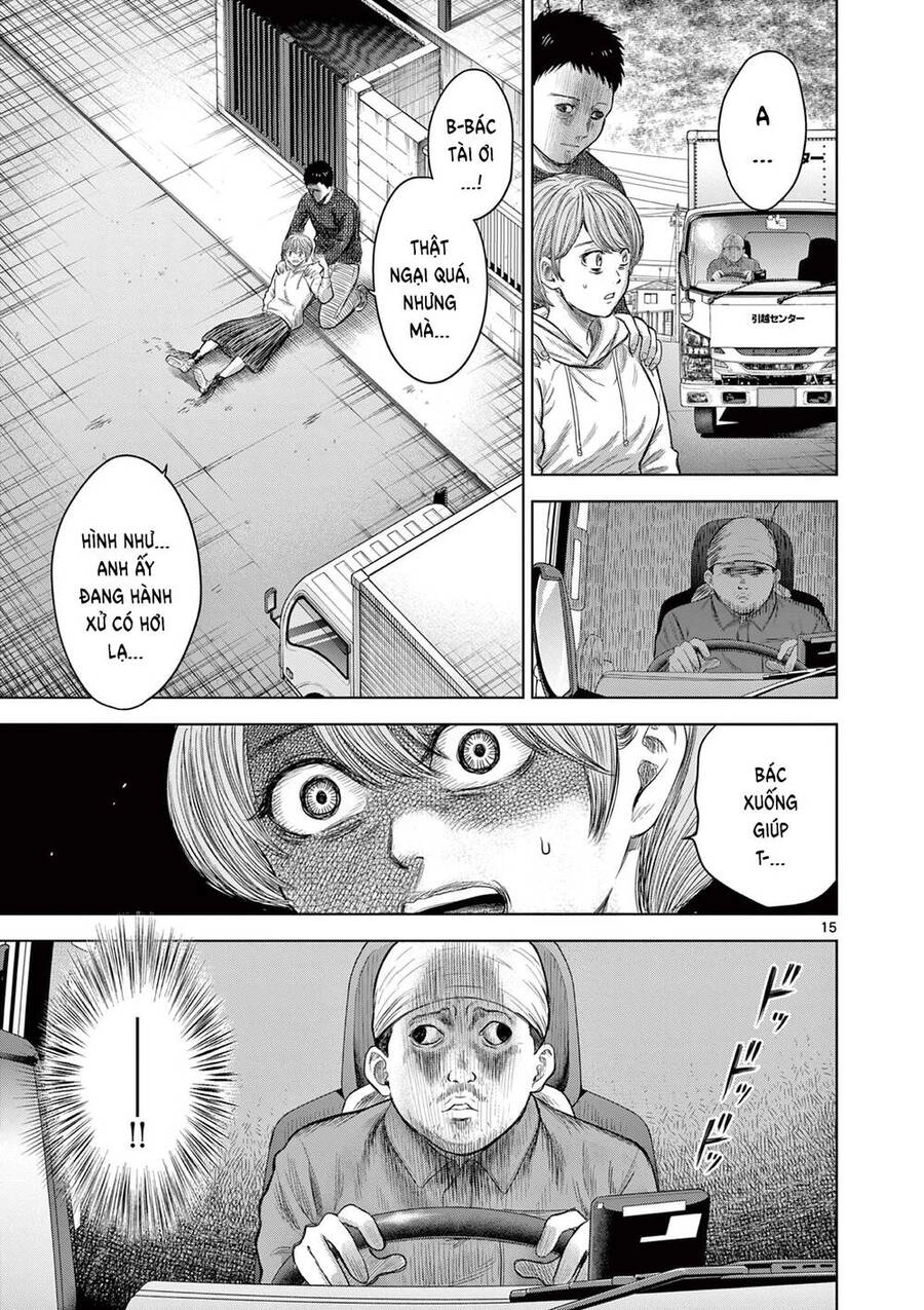 Yếm Đàm Dạ Thoại Chapter 4 - 17