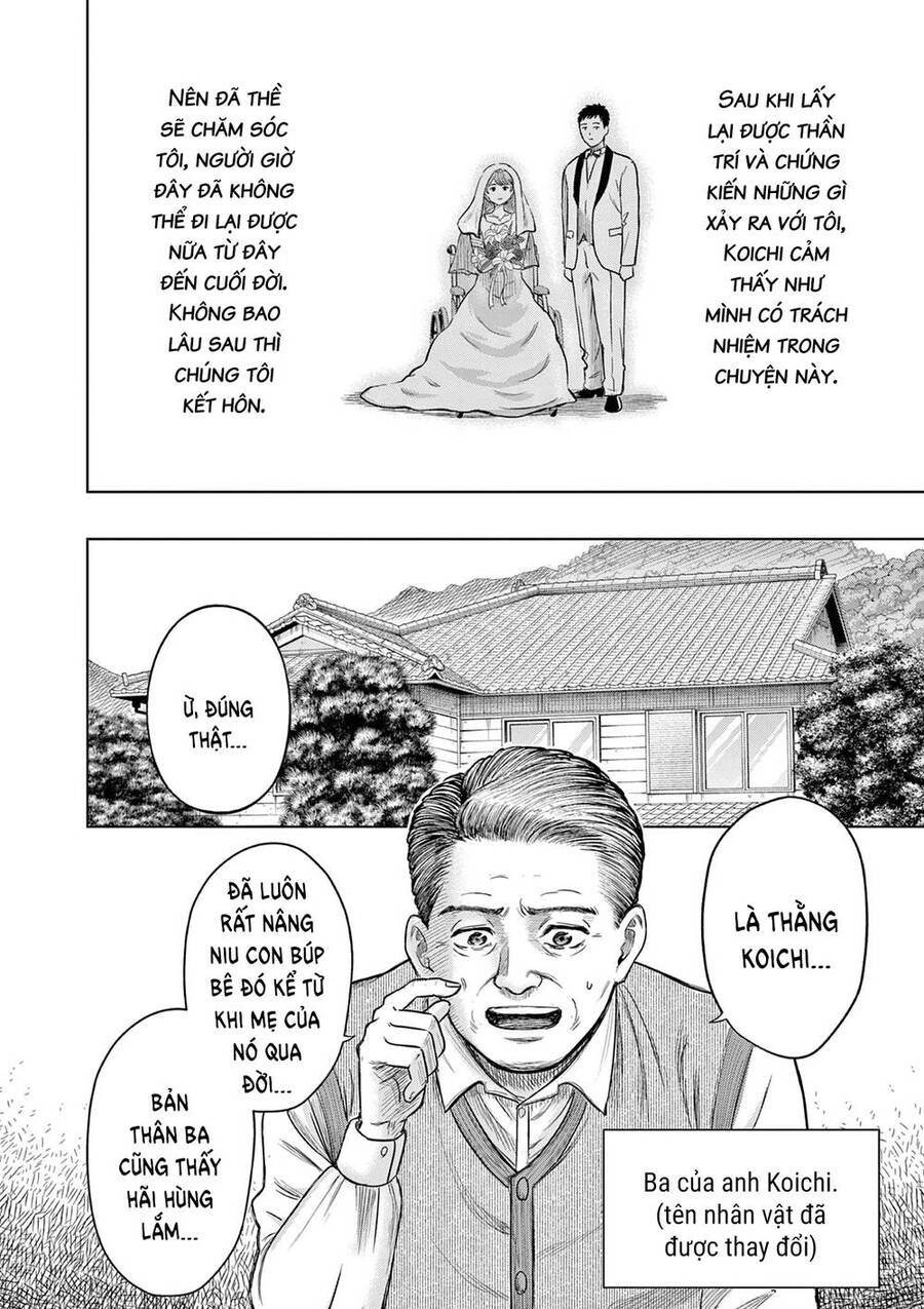 Yếm Đàm Dạ Thoại Chapter 4 - 25