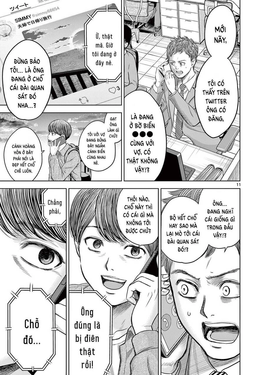 Yếm Đàm Dạ Thoại Chapter 5 - 13