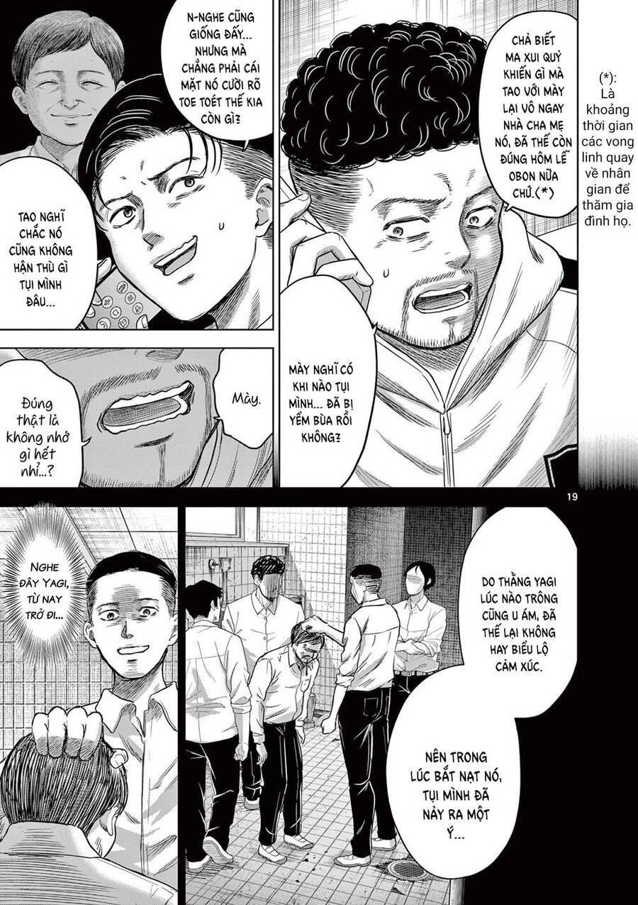 Yếm Đàm Dạ Thoại Chapter 6 - 21