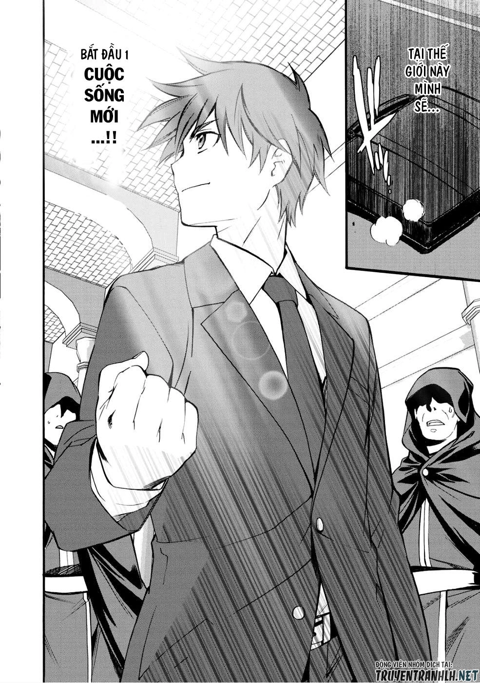 Isekai De Tochi O Katte Noujou O Tsukurou Chapter 1 - 18