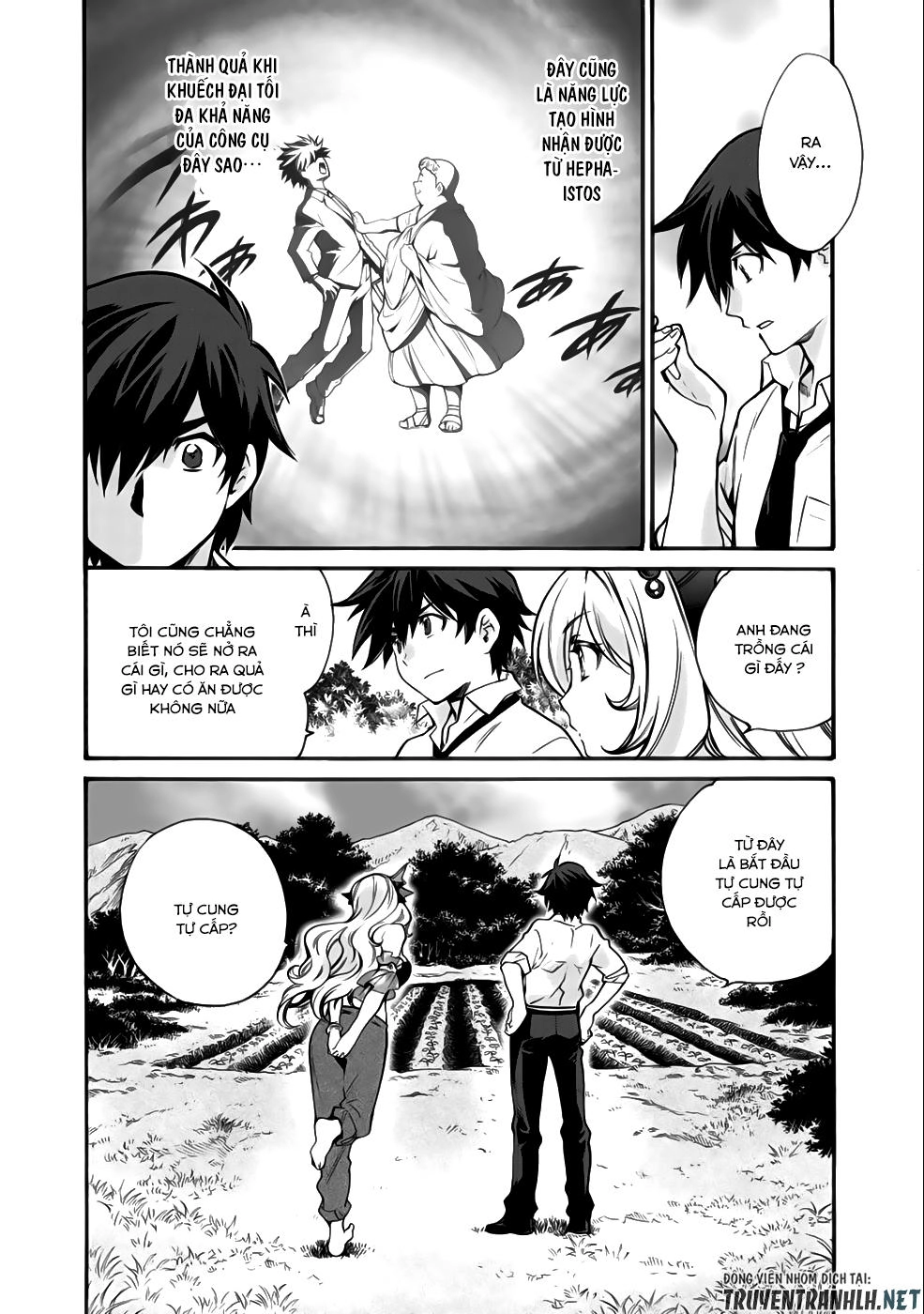 Isekai De Tochi O Katte Noujou O Tsukurou Chapter 2 - 11