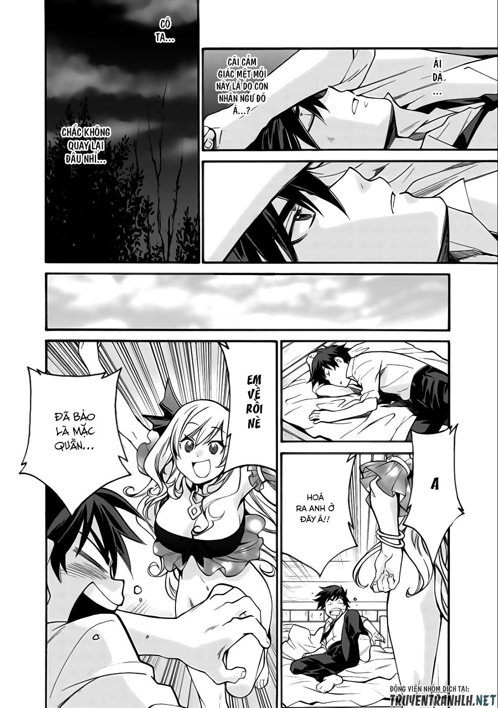 Isekai De Tochi O Katte Noujou O Tsukurou Chapter 2 - 17