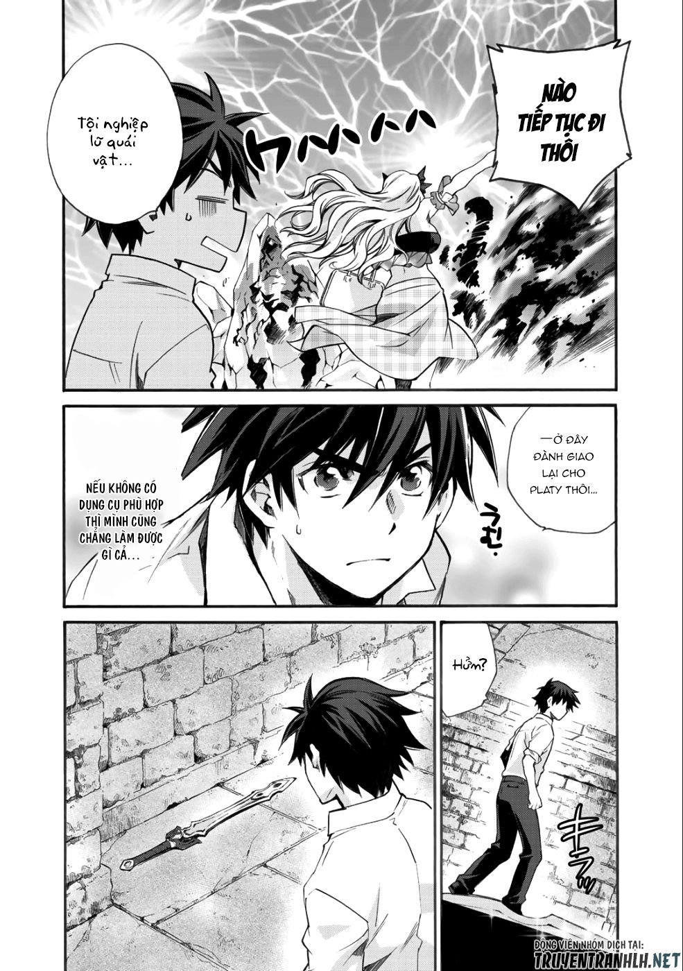 Isekai De Tochi O Katte Noujou O Tsukurou Chapter 4 - 15