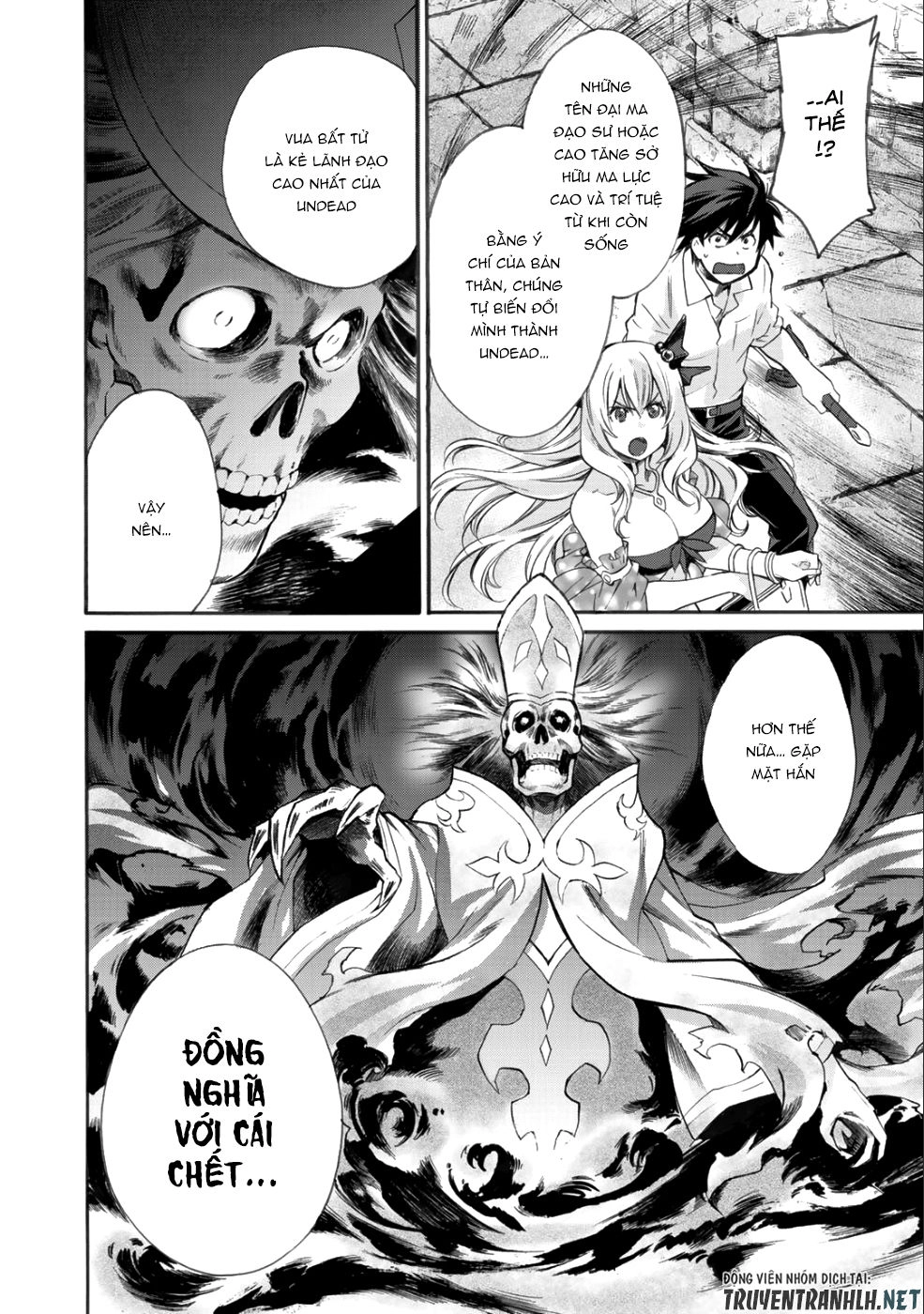 Isekai De Tochi O Katte Noujou O Tsukurou Chapter 4 - 21