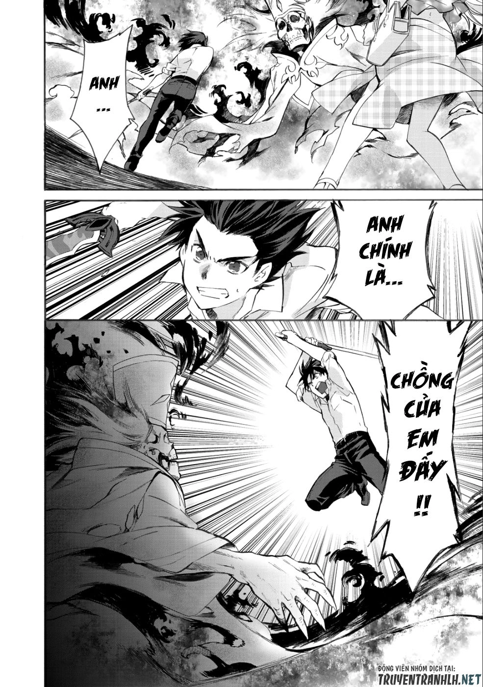 Isekai De Tochi O Katte Noujou O Tsukurou Chapter 4 - 25