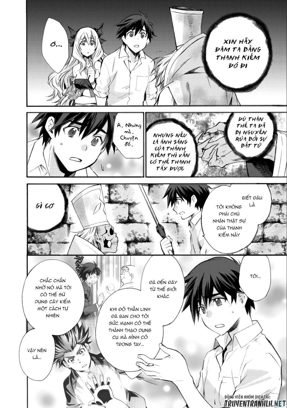 Isekai De Tochi O Katte Noujou O Tsukurou Chapter 4 - 29