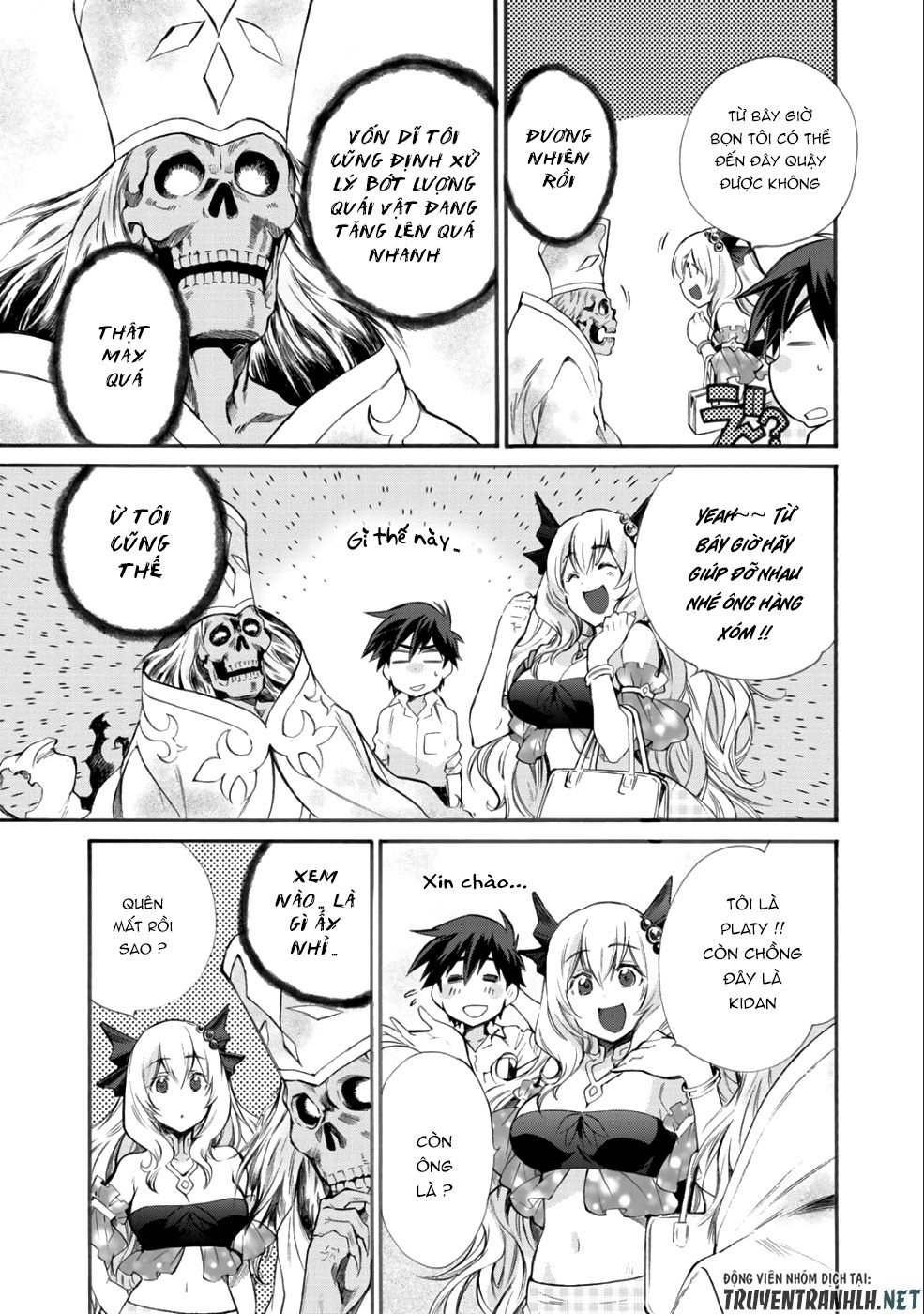 Isekai De Tochi O Katte Noujou O Tsukurou Chapter 4 - 32