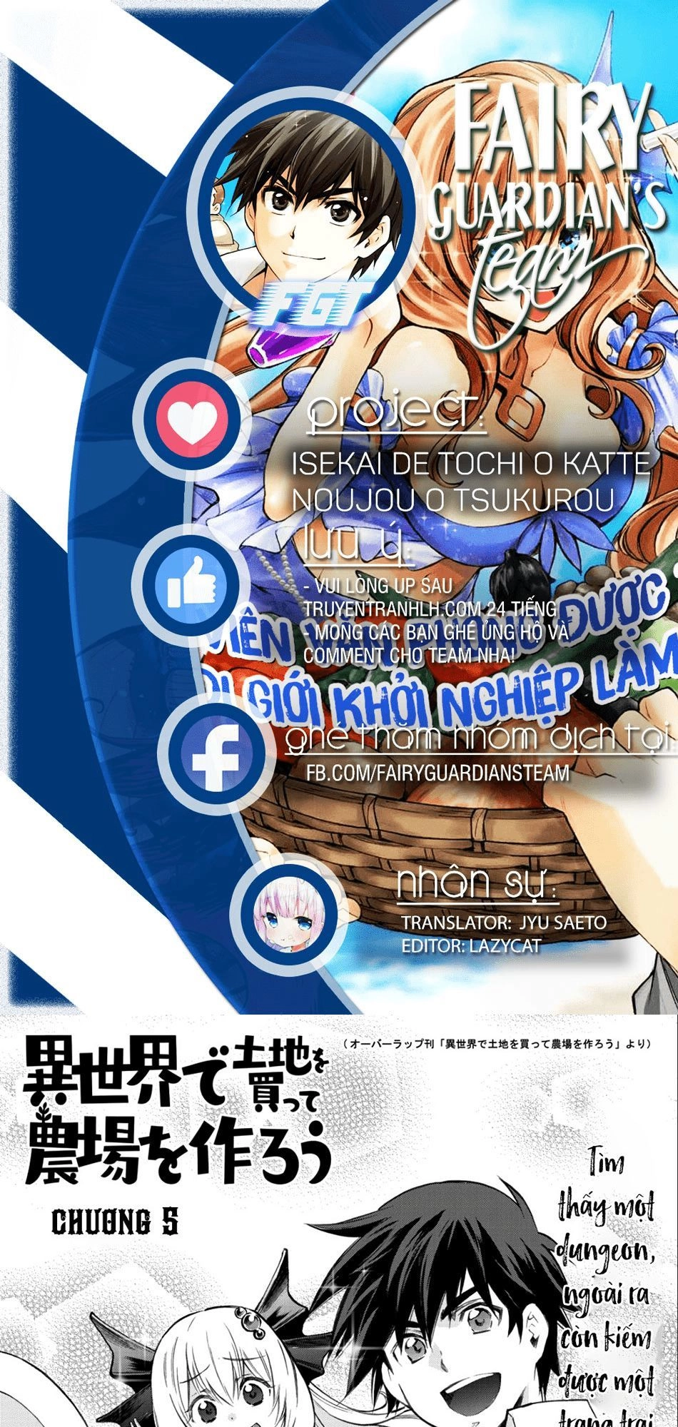 Isekai De Tochi O Katte Noujou O Tsukurou Chapter 5 - 2