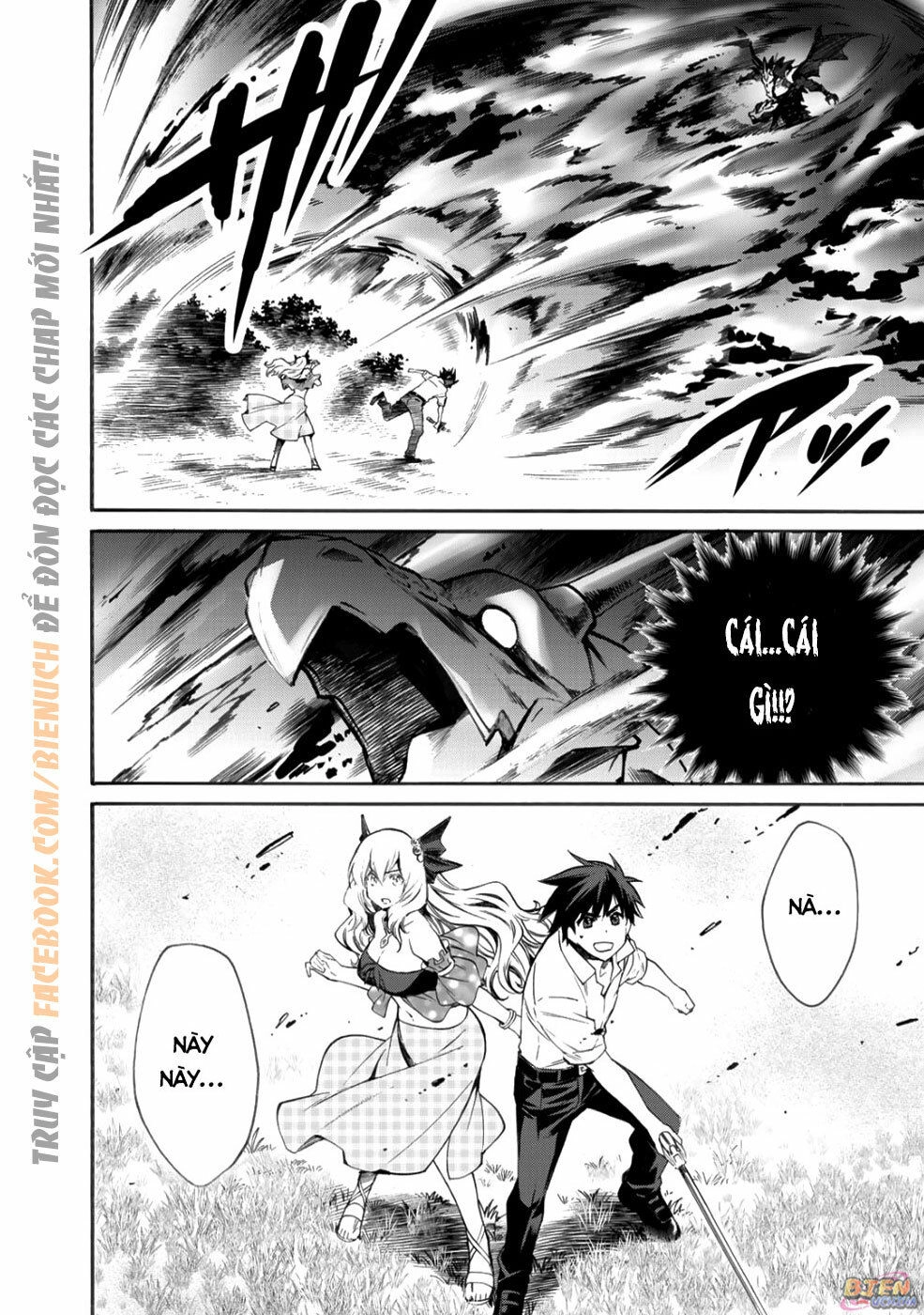 Isekai De Tochi O Katte Noujou O Tsukurou Chapter 6 - 4