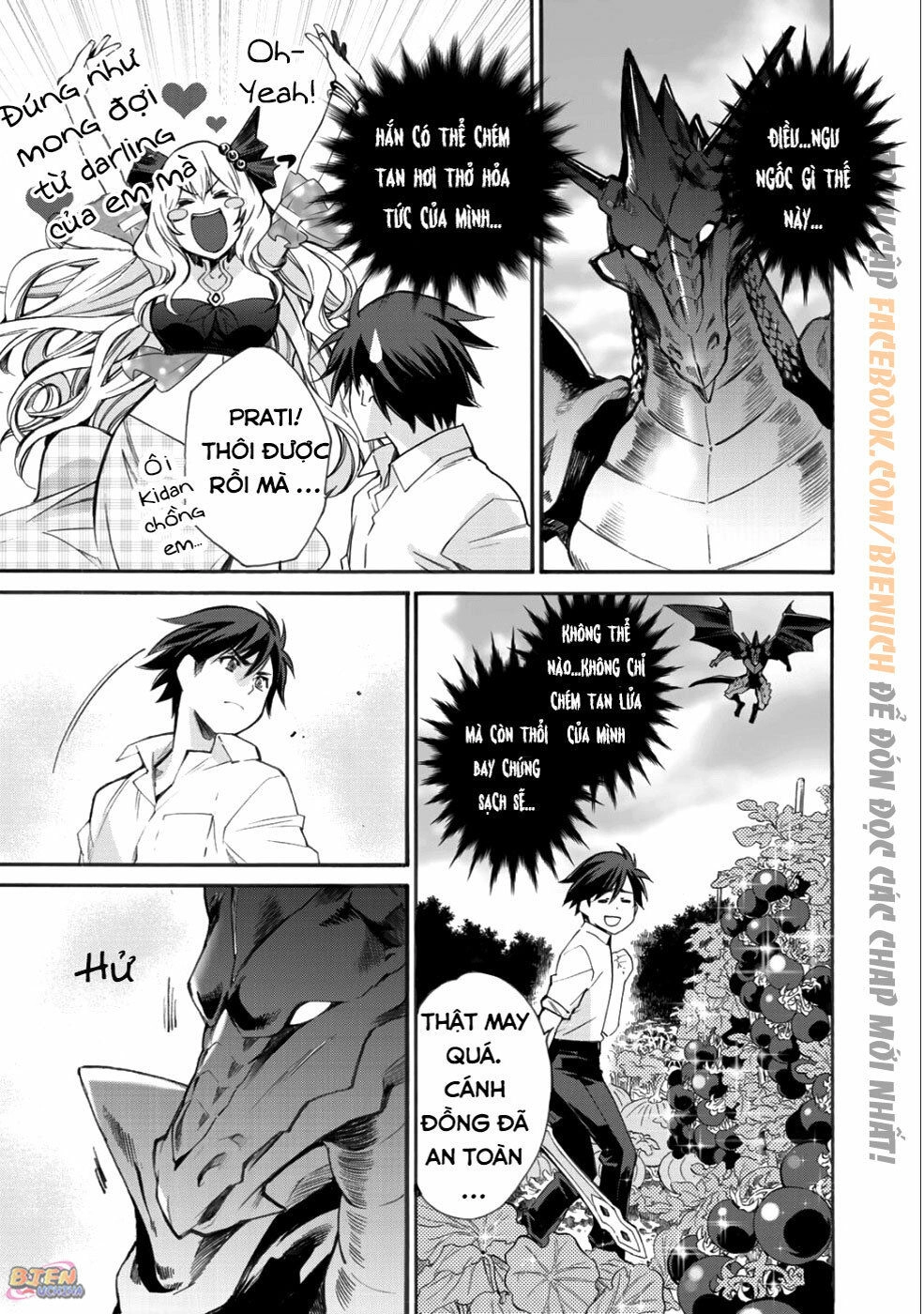 Isekai De Tochi O Katte Noujou O Tsukurou Chapter 6 - 5