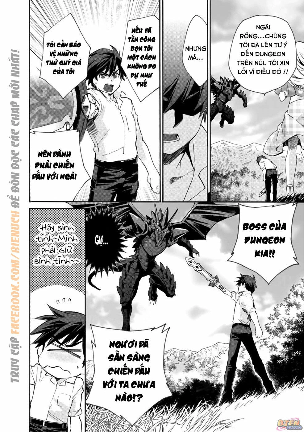 Isekai De Tochi O Katte Noujou O Tsukurou Chapter 6 - 6