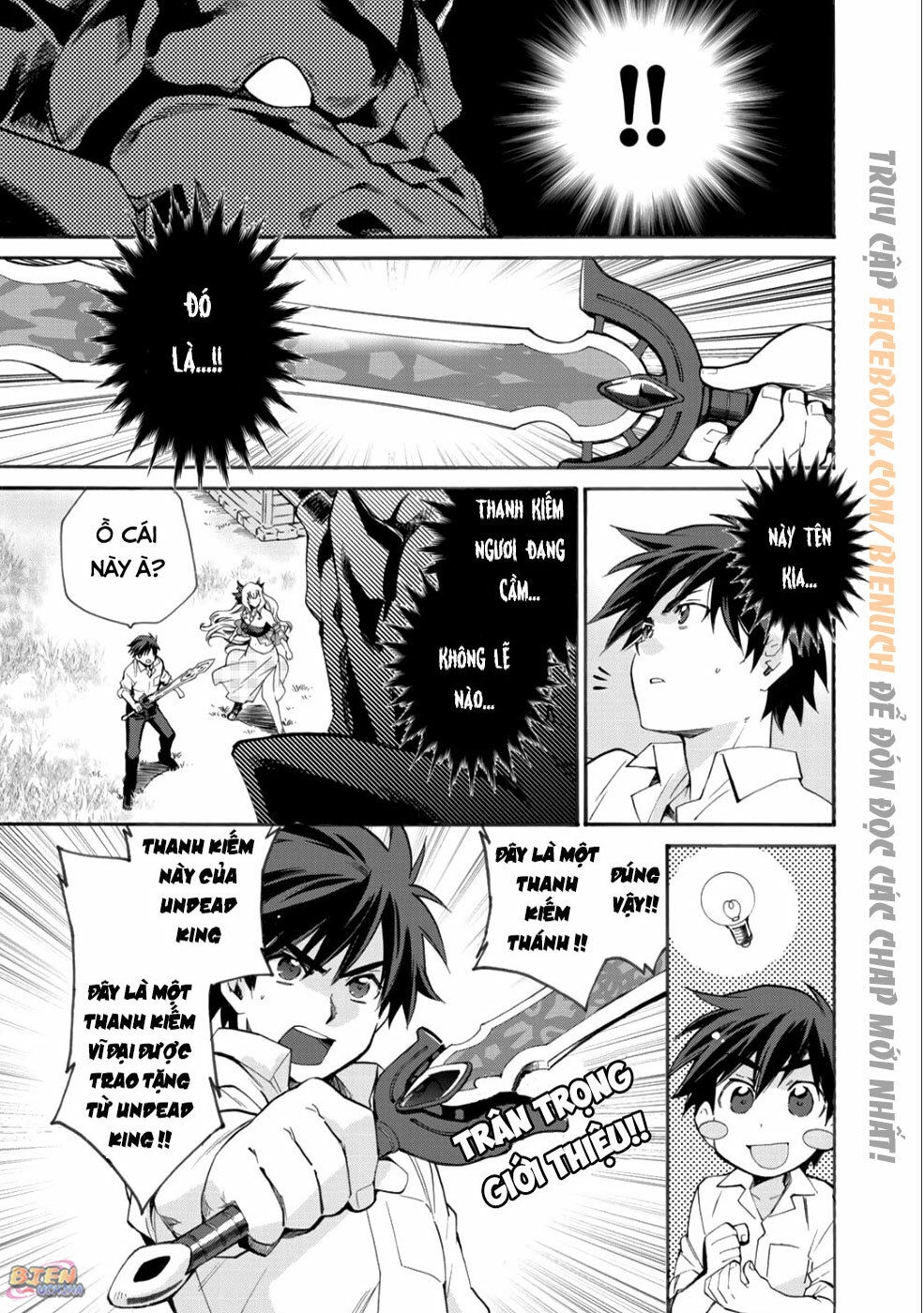 Isekai De Tochi O Katte Noujou O Tsukurou Chapter 6 - 7