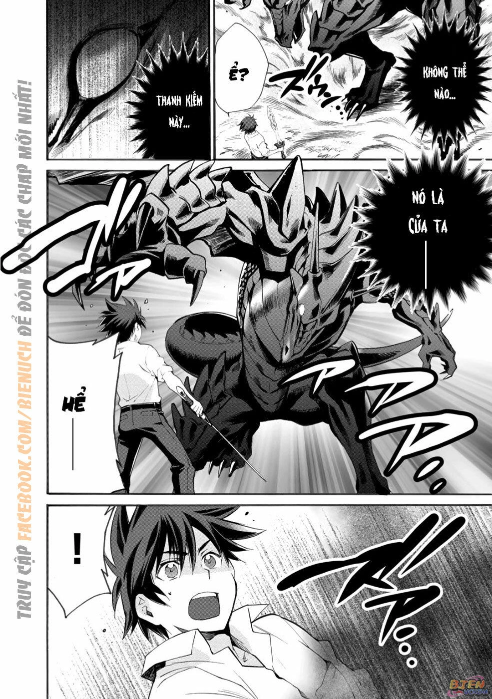 Isekai De Tochi O Katte Noujou O Tsukurou Chapter 6 - 8