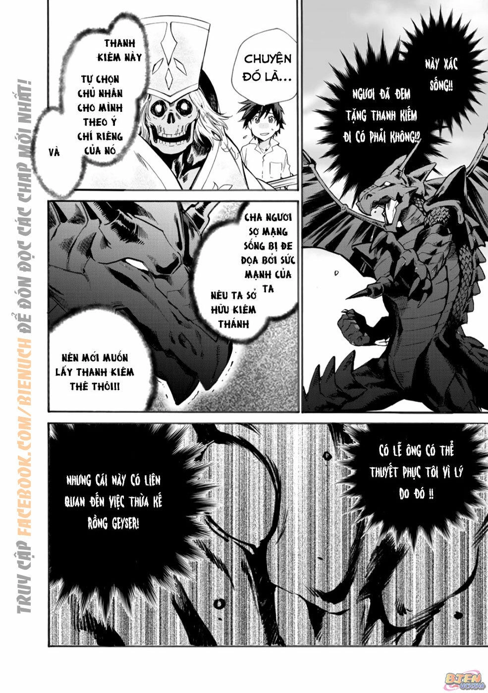 Isekai De Tochi O Katte Noujou O Tsukurou Chapter 6 - 14