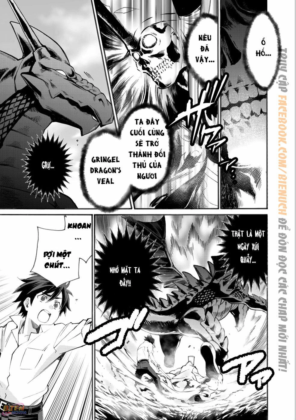 Isekai De Tochi O Katte Noujou O Tsukurou Chapter 6 - 15