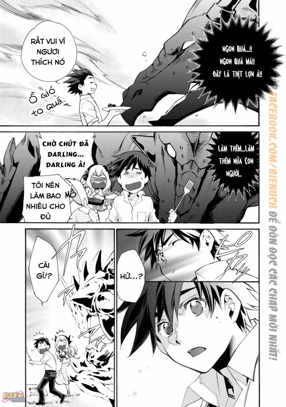 Isekai De Tochi O Katte Noujou O Tsukurou Chapter 6 - 19