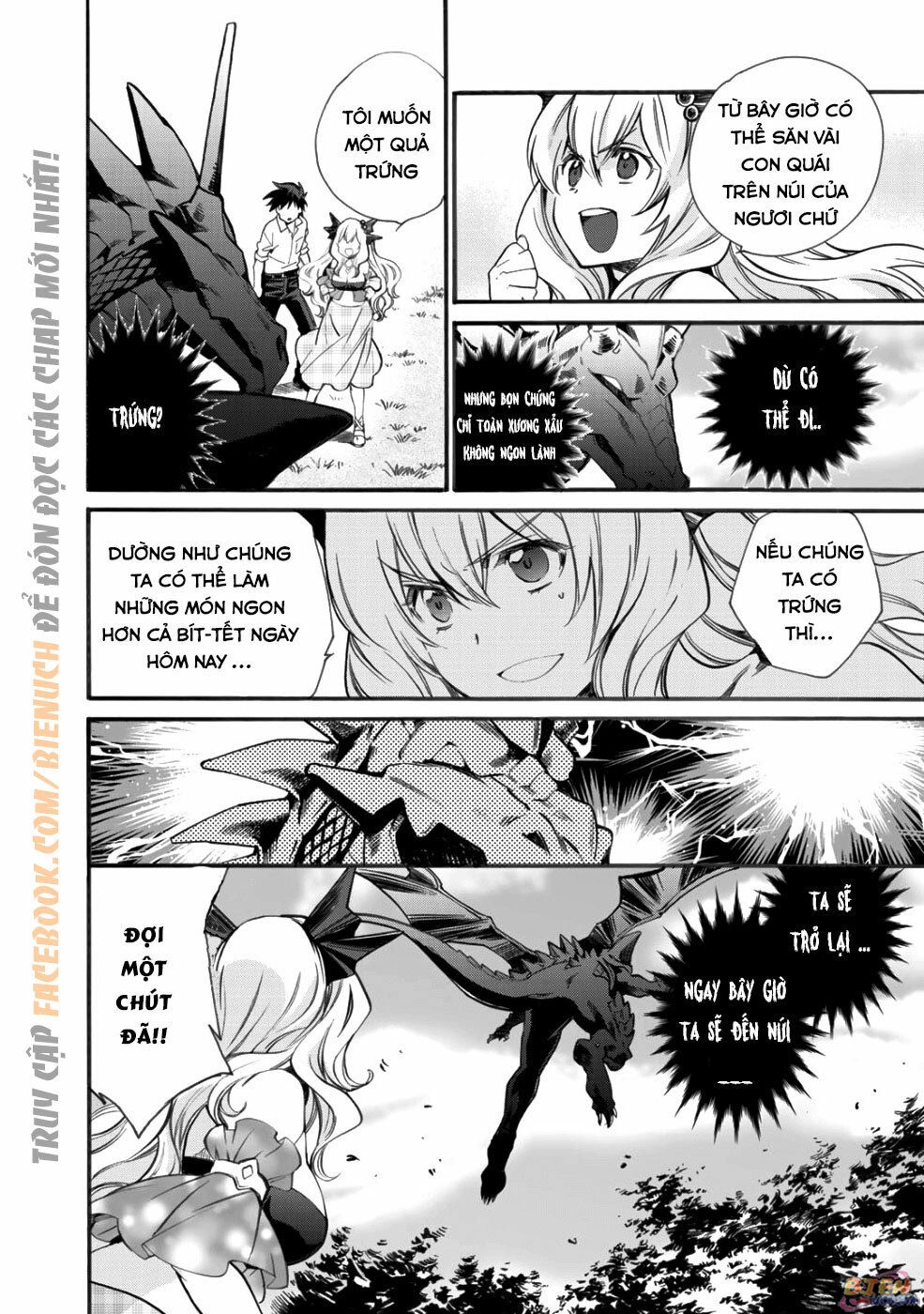 Isekai De Tochi O Katte Noujou O Tsukurou Chapter 6 - 26